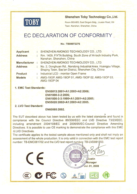 19 Inch CE EMC