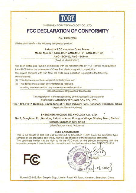 19 Inch FCC