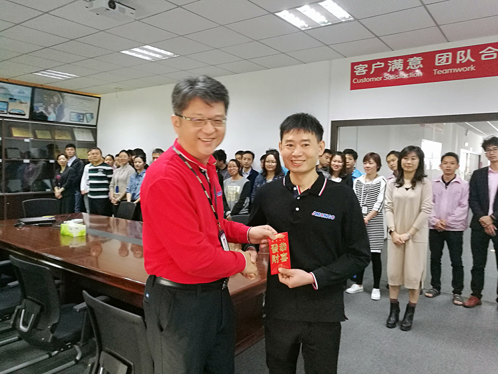 Outstanding employees' award meeting of March 2018