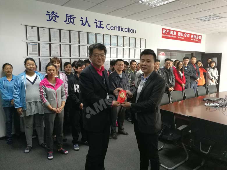 Outstanding employees' award meeting of February 2017