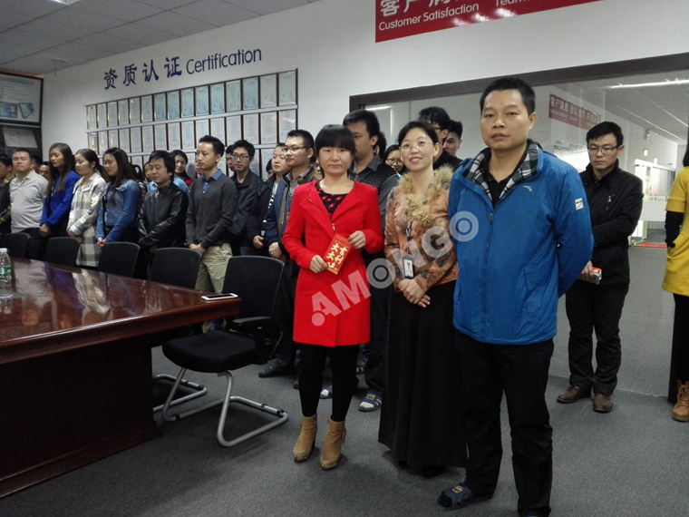 Outstanding employees' award meeting of November 2016