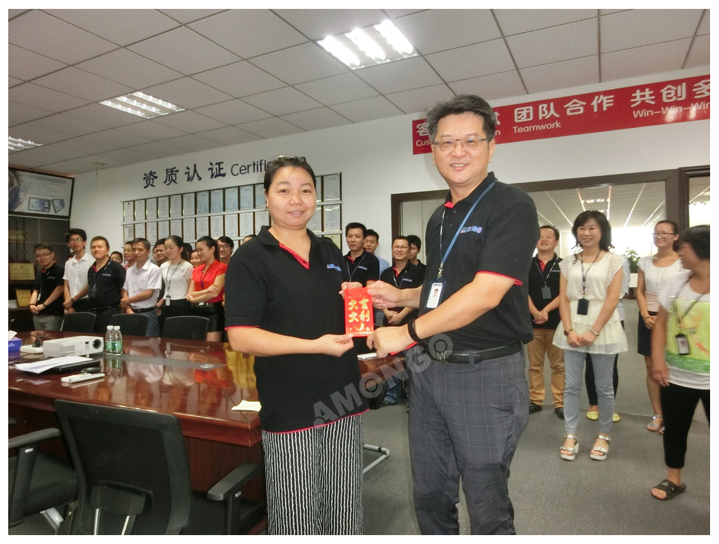 Outstanding employees' award meeting of September 2016