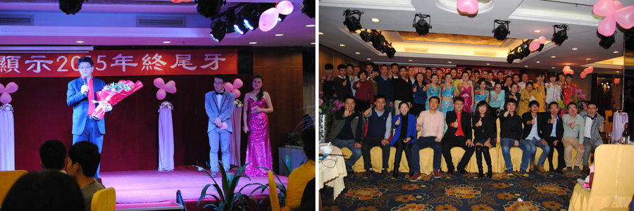 Amongo 2015 New Year Party was held on 9th,Jan Successfully