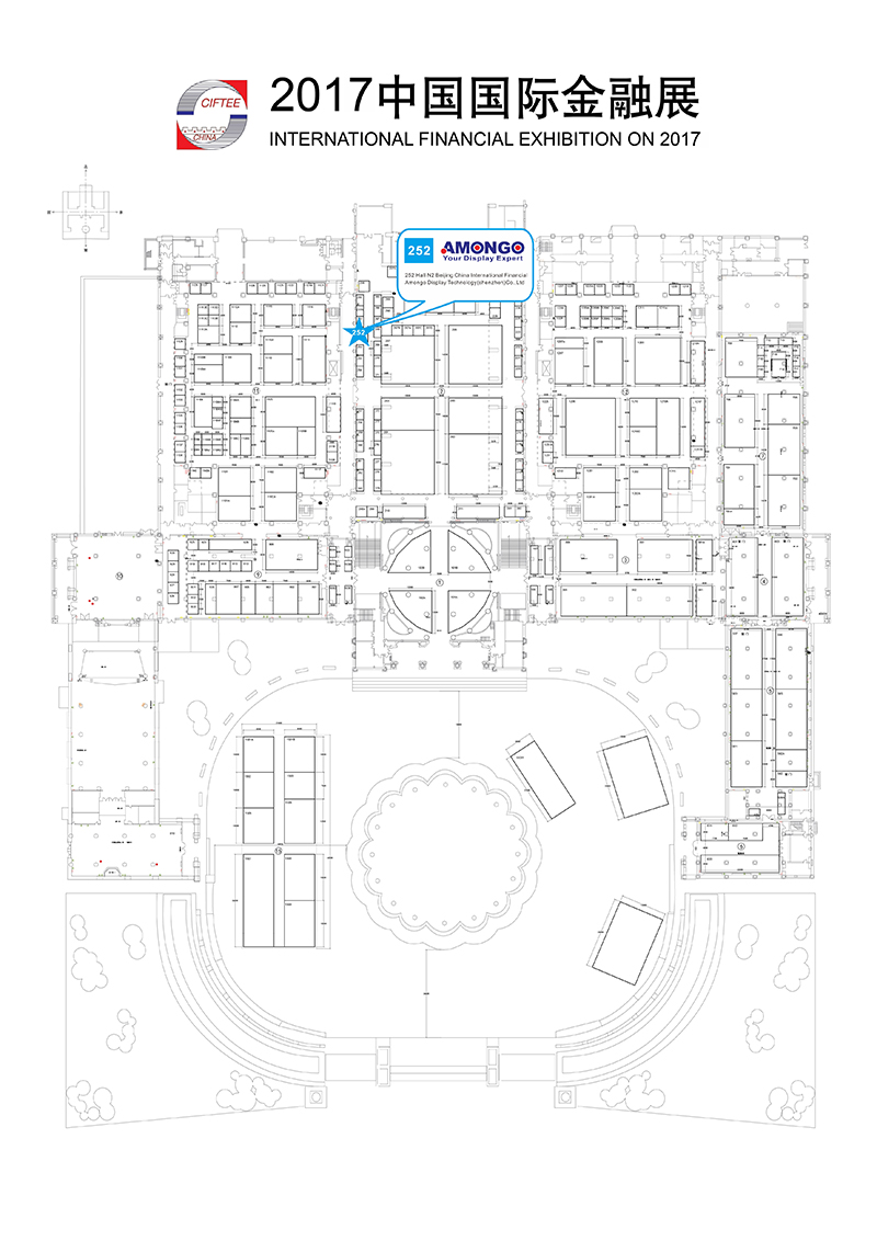 International Financial Exhibition 2017 in Beijing china