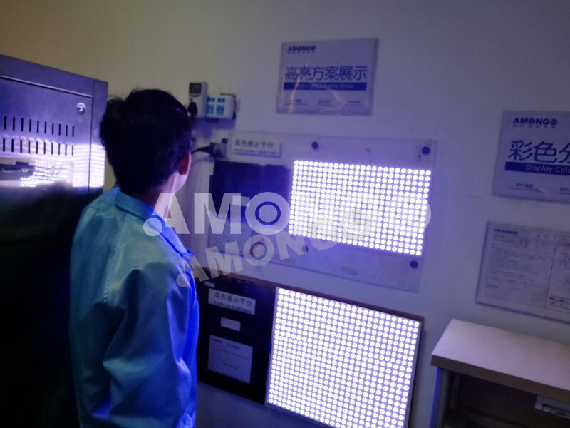 High Brightness Solution Demo