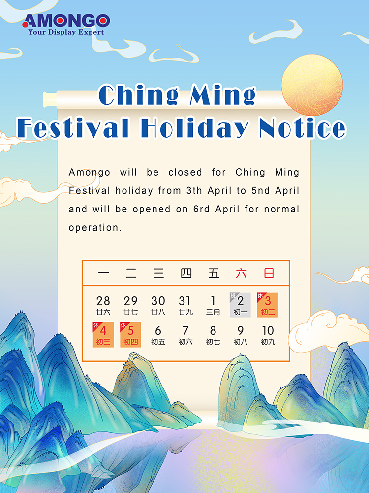 Amongo 2022 Ching Ming Festival Holiday Notice