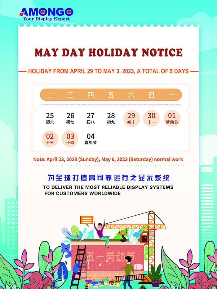 Amongo 2023 May Day  Holiday Notice