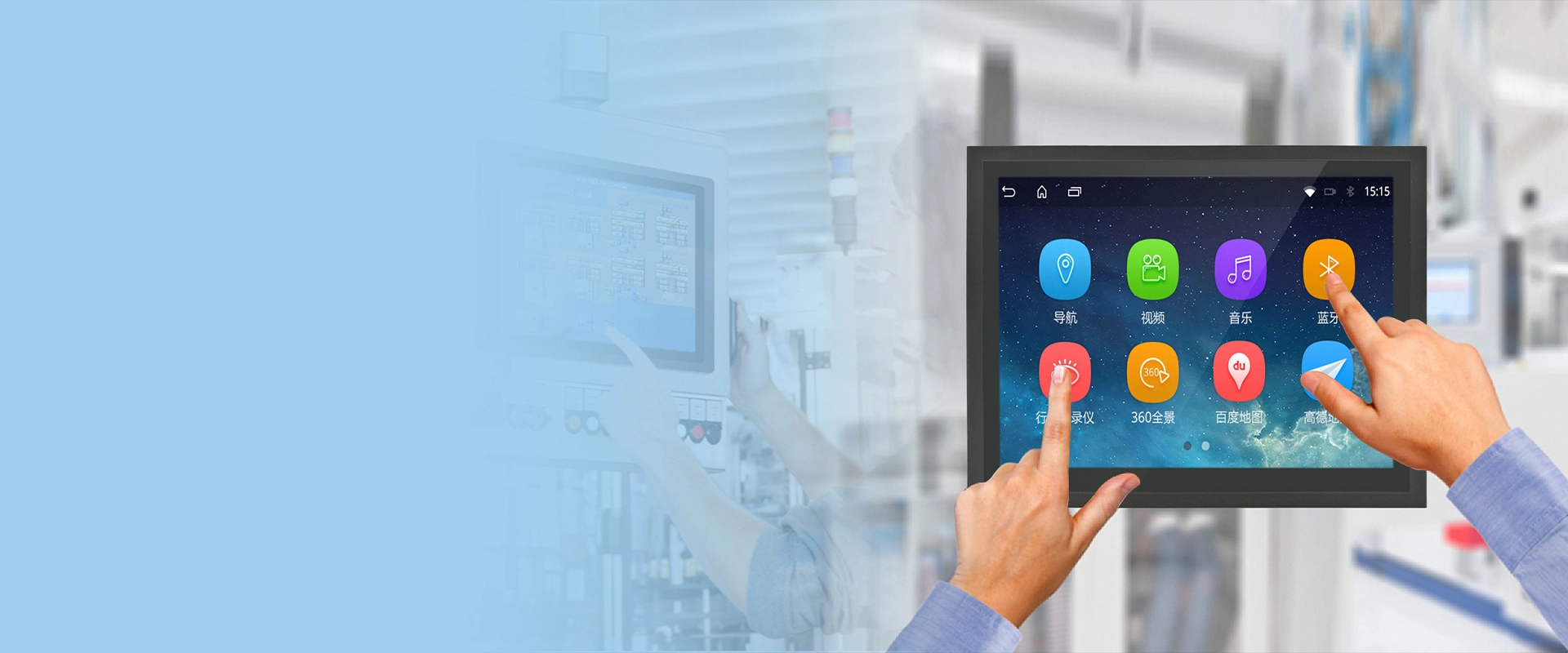 Reliable LCD Displays by Amongo