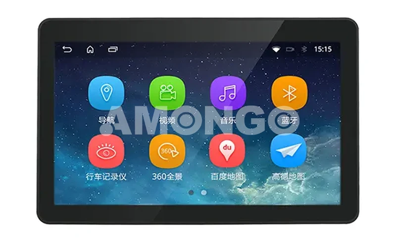 13.3 Inch Android All-In-One Panel PC