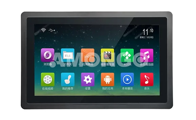 15 Inch Android All-In-One PC