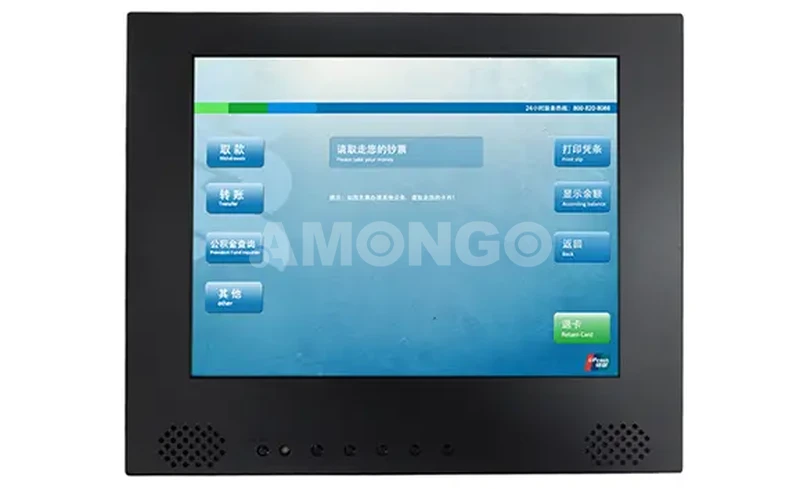9.7 Inch Touchscreen LCD Monitor
