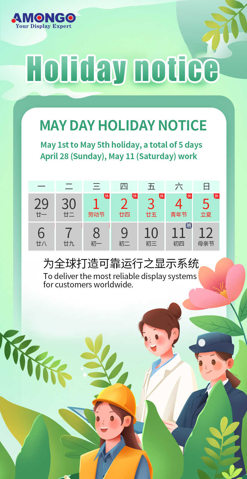 may-day-holiday.jpg