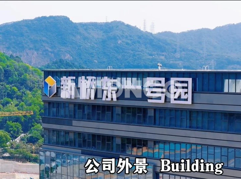 Factory Building